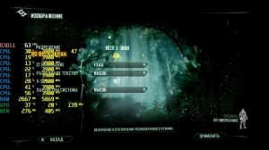 Обзор материнской платы MSI B350 PC Mate. Ryzen 5 1400 разгон и тесты с GTX 1060 3ГБ