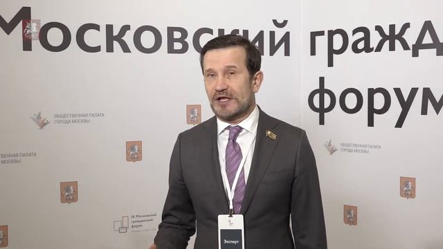 06.03.2019. Александр Семенников: Электронное голосование – элемент электронной демократии