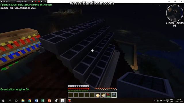 Открил 30 сундуков пирата на LavaCraft смотреть онлайн