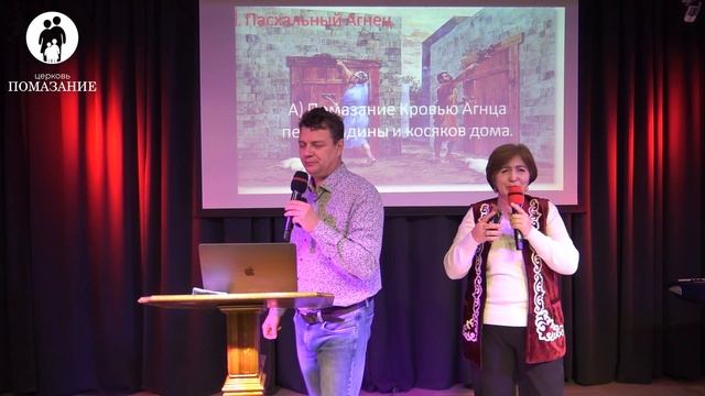 Да будут чресла наши препоясаны Кз яз смотреть онлайн