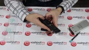 Пульт Humax RM-G01