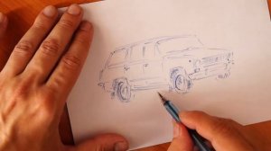 Как нарисовать машину Жигули ВАЗ 2102 ручкой quick sketch