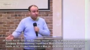 ПРАВИЛЬНОЕ СОСТОЯНИЕ ДУХА ( Сергей Моисеев, проповедь).