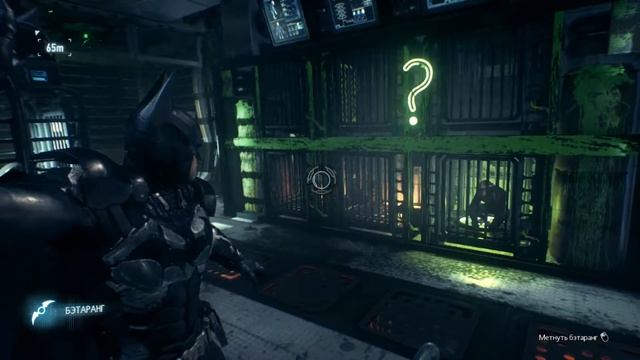 Batman Arkham KnightЧасть 11Они ВстаютКакого Хрена