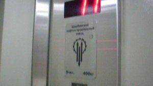 Пассажирский лифт ЩЛЗ с музыкой