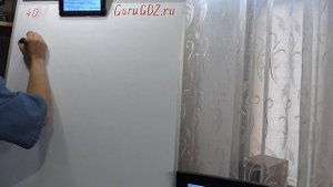 Задача номер 40 по Математике 5 класс Виленкин
