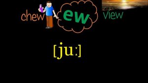 16. Английский (Правила чтения): БУКВОСОЧЕТАНИЯ AW, EW, OW (Max Heart)