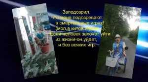 Бумер Достучаться до небес От жёсткого парня, жёсткий ответ!