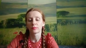 Венера в Козероге