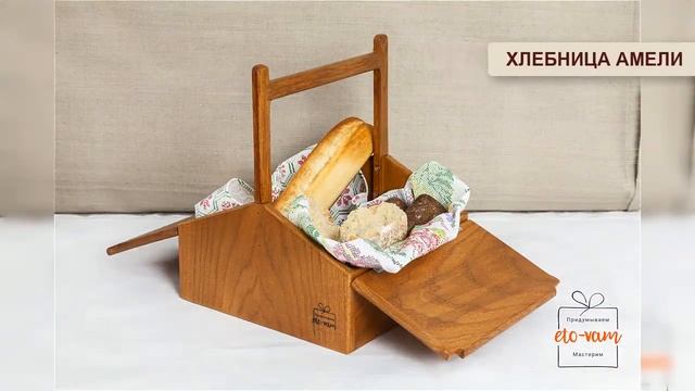 Предметы Интерьера из дерева ручной работы. Подарки из дерева.