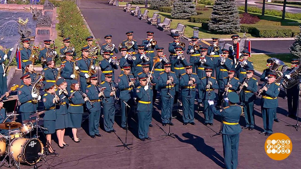 Образцово-показательный оркестр войск национальной гвардии Российской Федерации. Доброе утро. Суб...