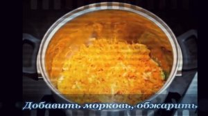 Супы. Сливочный суп с семгой