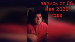 Влад Бахов. Во сколько исчез с поляны