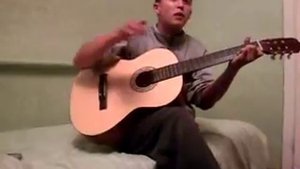 под гитару- про катю