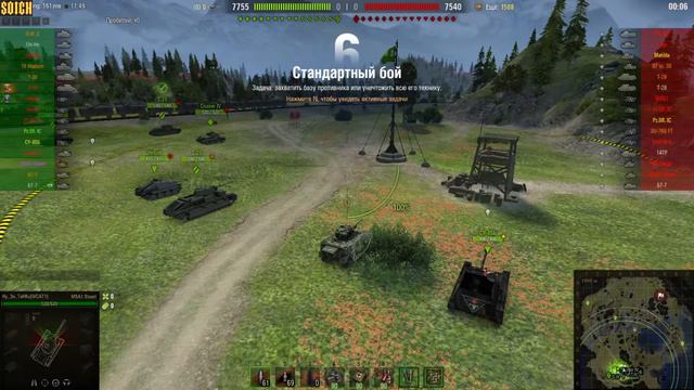 Реферальная программа. Катаем M5A1 stuart. 100 очков за 8 боев смотреть онлайн