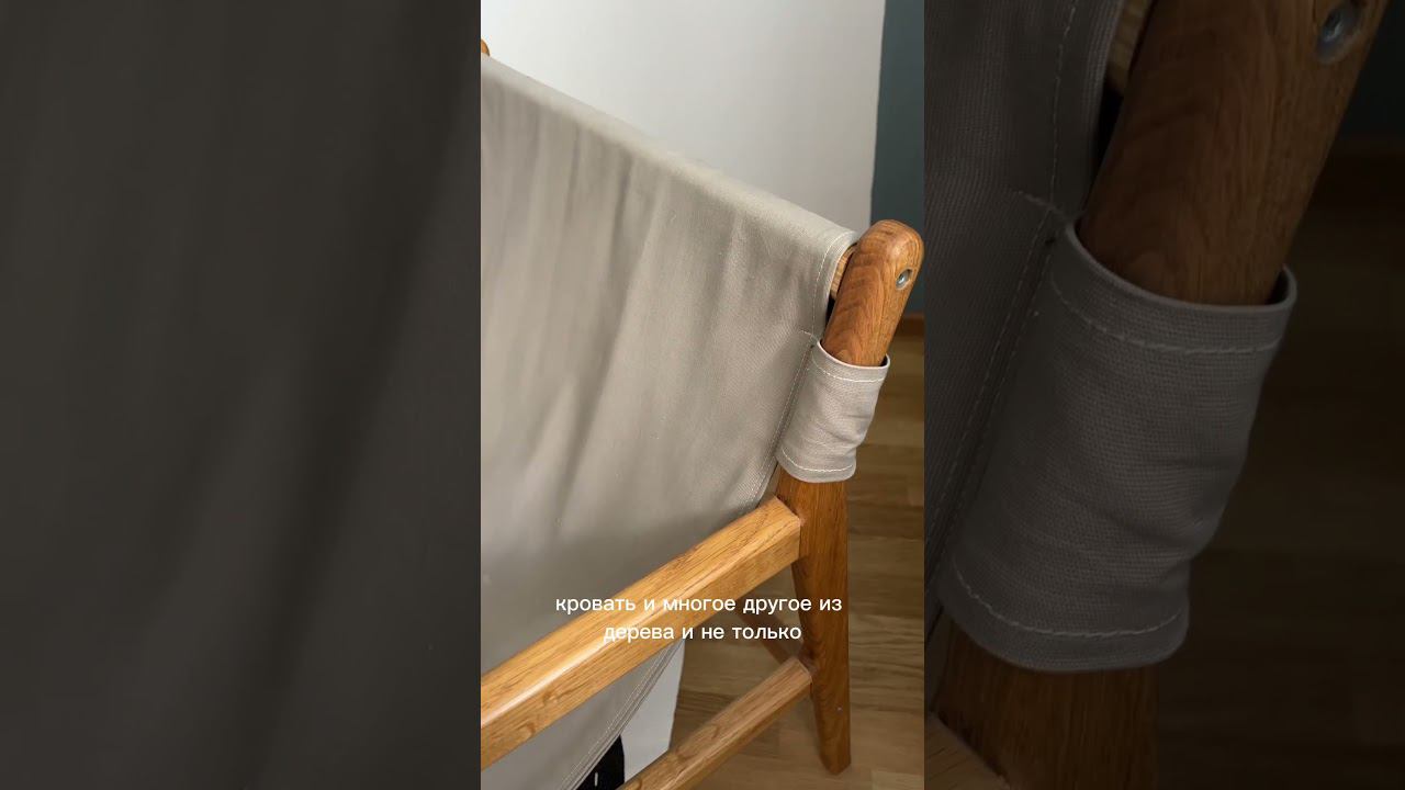 Подборка мебели, которую я сделала для дома своими руками. #дизайндома #diy #мебельсвоимирукаии смотреть онлайн