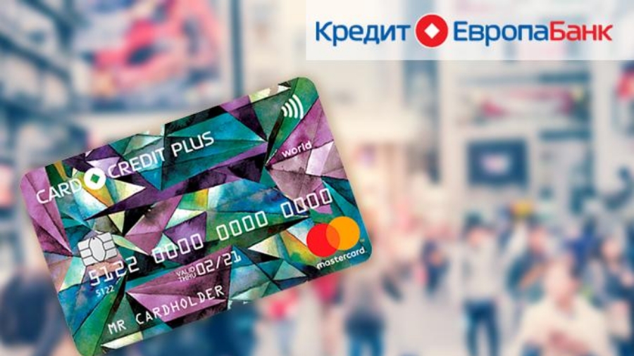 Карта credit plus