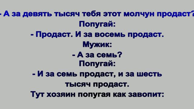 А компот 16 смотреть онлайн