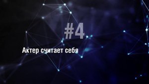 Хавьер Бардем - 5 Фактов о знаменитости || Javier Bardem