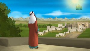 Библейские крылатые выражения. Камень преткновения