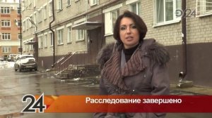 В суд отправлено дело мужчины, убившего любовника своей жены