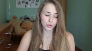 забыть ее глаза