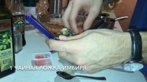 Как приготовить креветки?/Королевские креветки/Готовим дома
