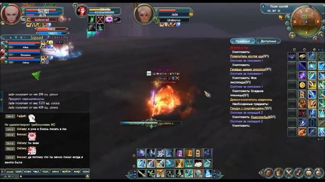 GreenCat PW за донат руки не купишь смотреть онлайн