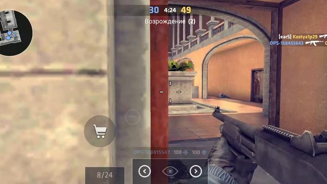 Critical aps лучше чем KS GO смотреть онлайн