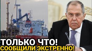 СРОЧНО - НОВОСТИ 5 МИНУТ НАЗАД!