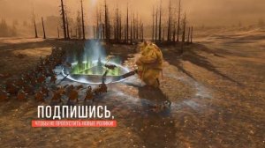 ВЕЛИКИЙ НЕЧИСТЫЙ - самый мерзкий демон. Кто такой и кому служит | Great Unclean Warhammer 40000