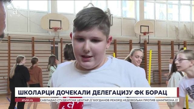 Школарци дочекали делегацију ФК Борац