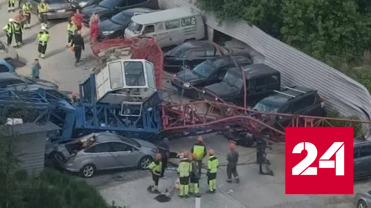Кадры с места падения башенного крана в Новосибирске появились в соцсетях - Россия 24