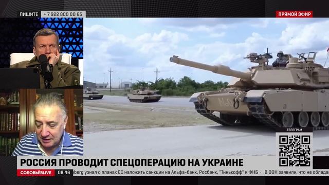 Багдасаров: парадокс в том, что через 60 лет танки Leopard встретятся с Т-62