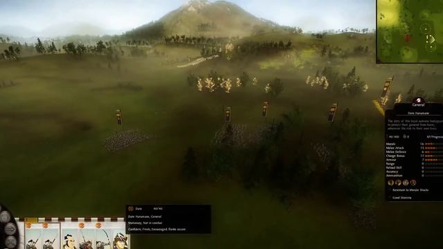 Shogun 2 : Total War - Official Cinematic Intro Trailer HD