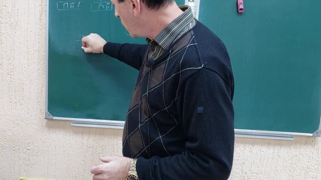 Лекции по безопасности дорожного движения Начало, часть 2 #учебнаяезда, #безопасность смотреть онлайн