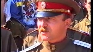 1994 Мегион  Казаки