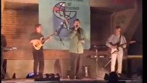 СЕРГЕЙ АЗАРОВ и группа Песня ПОДОЛЬСК ПОДОЛЬСК 1997г