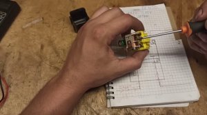 Реле денсо 056700-8520. Relay Denso 056700-8520. Как работает это реле?