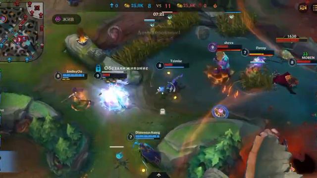 Кейтлин Квадракилл смотреть онлайн