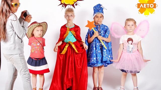 Анимация с людьми. Фокус-Покус. Часть 4 смотреть онлайн