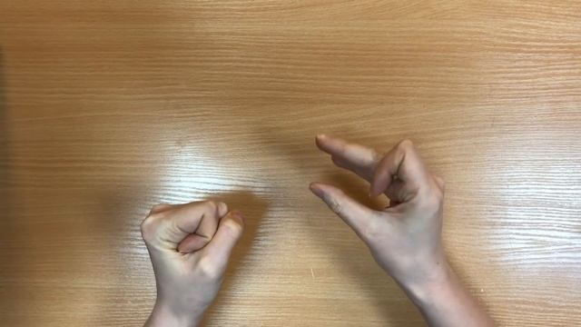 Пальчиковая гимнастика 
