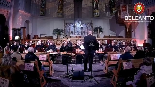 Р. Лефевр Марш жандармов. Государственный оркестр «Гусляры России» смотреть онлайн