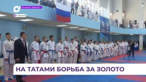 Впервые за 4 года во Владивостоке собрались сильнейшие каратисты со всего Дальнего Востока