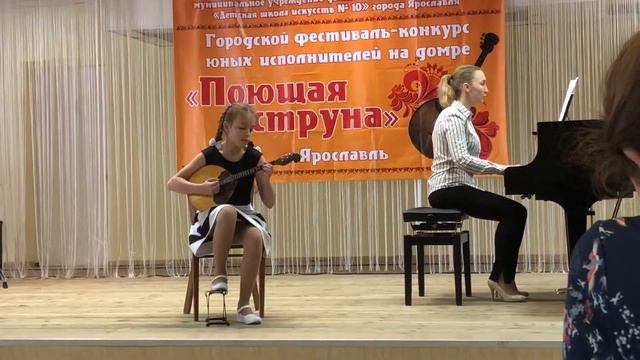 Соната 2 1 часть Дж. Бречанелло