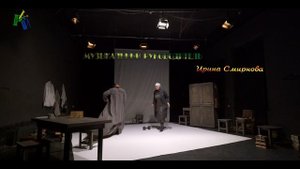 Спектакль "Летела жизнь"