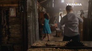 Цветы дождя (Серия 1)