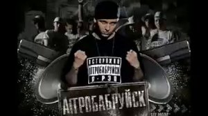 ST1M - Я рэп