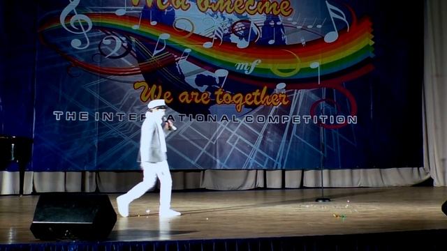 Кашкаров Михаил Танго РИО смотреть онлайн