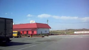 Кафе "У пруда" Волгоградская область